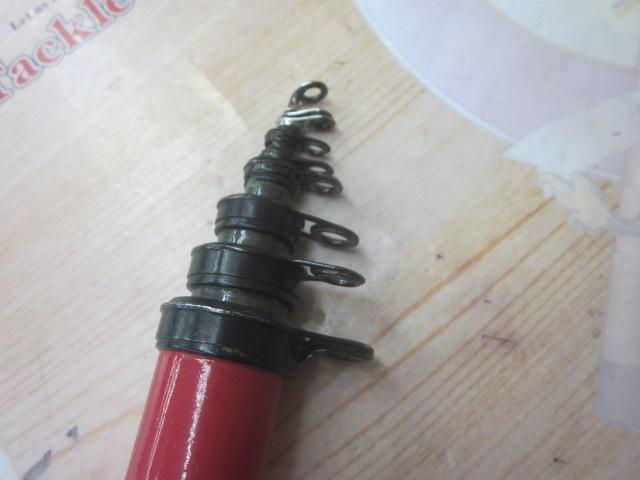 がま磯マークⅡG 中硬2-54