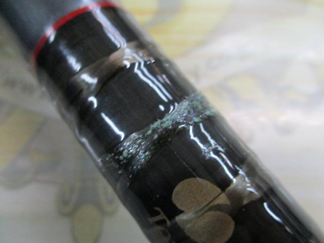 スーパーXファインメタル磯 1-53