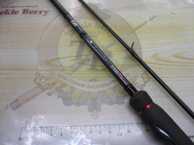 エメラルダスストイストRT 76MMH｜＠ベリーネット 日本最大新品中古