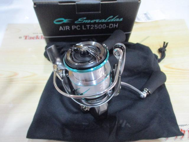 25エメラルダスエア PC LT2500-DH