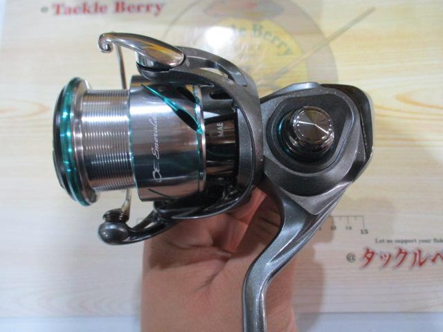 25エメラルダスエア PC LT2500-DH