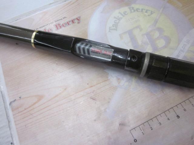 がま磯X・O 25-53