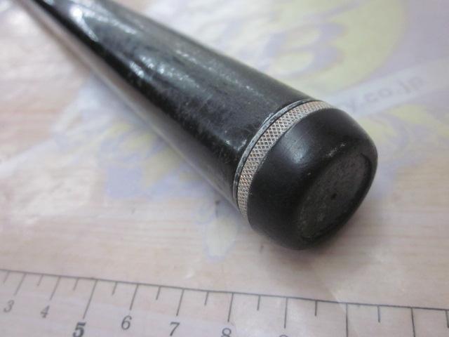 がま磯X・O 25-53