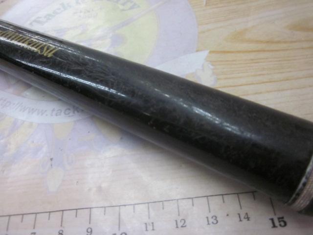 がま磯X・O 25-53