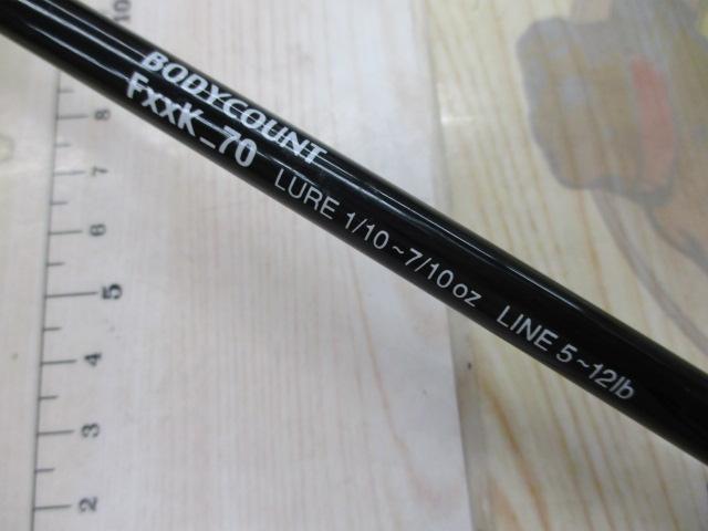 FXXK70 ボディカウント