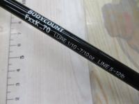 FXXK70 ボディカウント