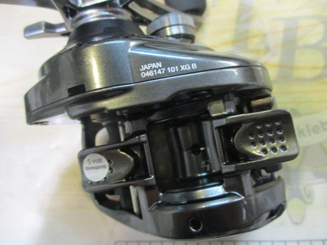 23メタニウム 101XG