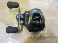 23メタニウム 101XG