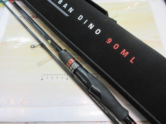 風神Z アーバンディーノ 90ML