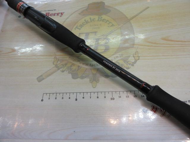 風神Z アーバンディーノ 90ML