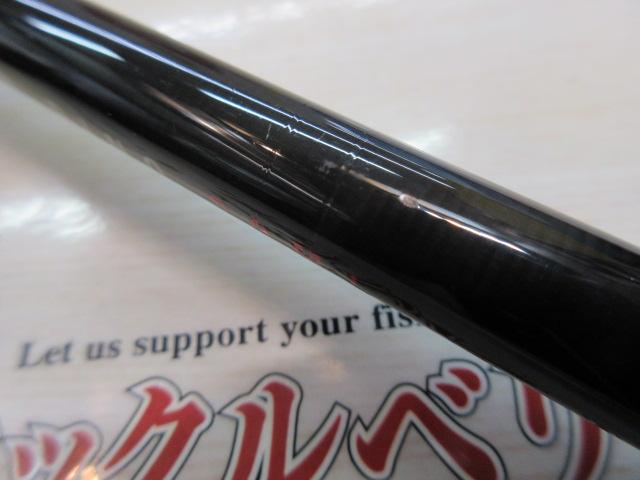 風神Z アーバンディーノ 90ML