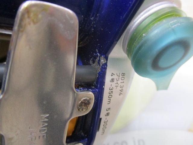 ハイパータナコン 400F