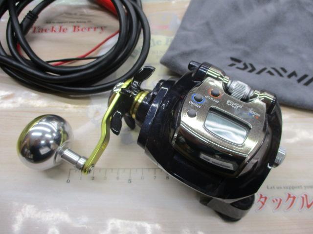 15レオブリッツ 300J｜＠ベリーネット 日本最大新品中古釣具WEBショップ