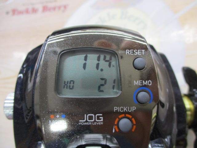 15レオブリッツ 300J｜＠ベリーネット 日本最大新品中古釣具WEBショップ