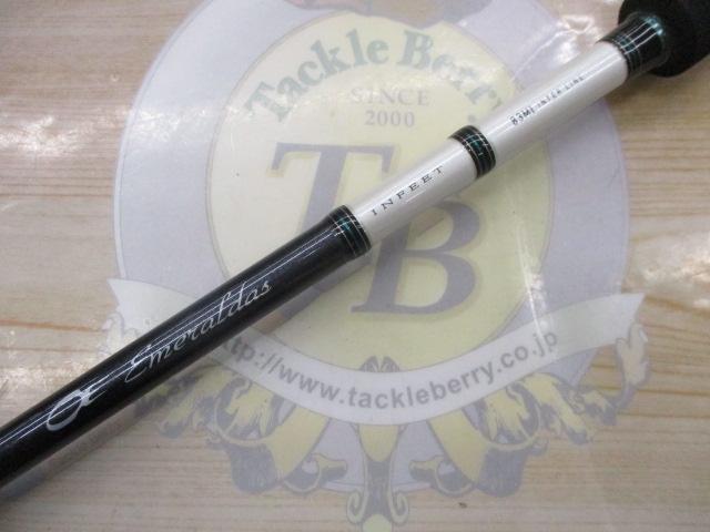 エメラルダスインフィート 83MI｜＠ベリーネット 日本最大新品中古釣具