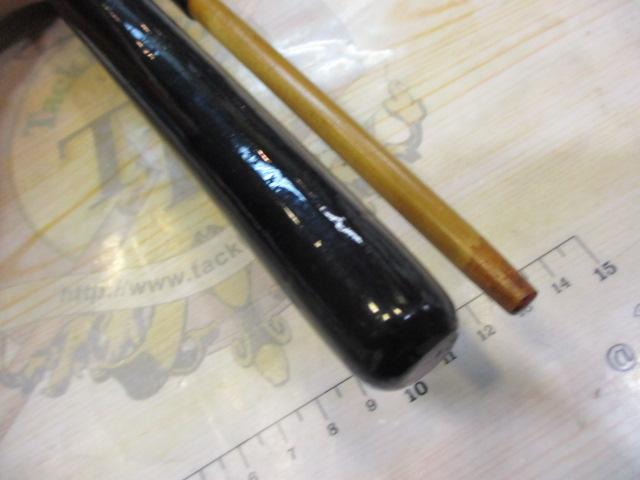 竿昭ヘチ竿1.85m