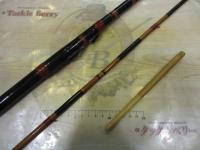 竿昭ヘチ竿1.85m