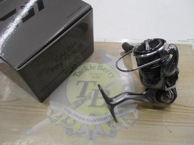 25カルディア FC LT2000S