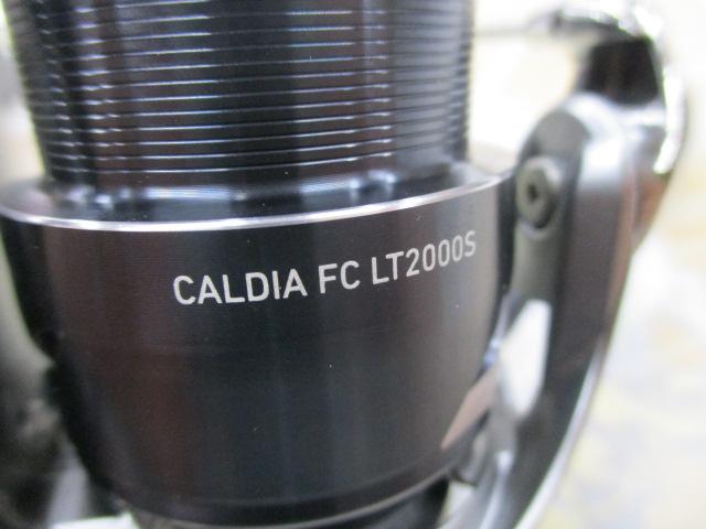 25カルディア FC LT2000S