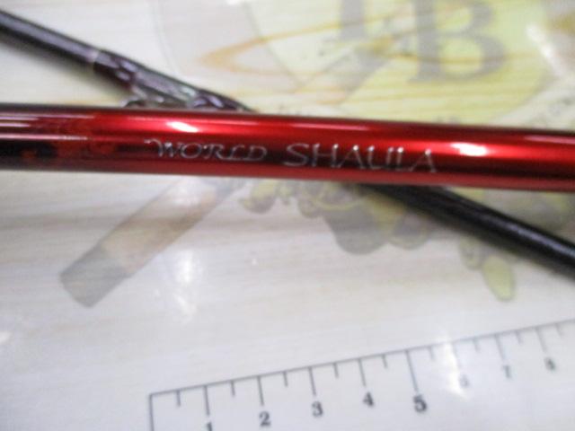 18ワールドシャウラ 1832R-2