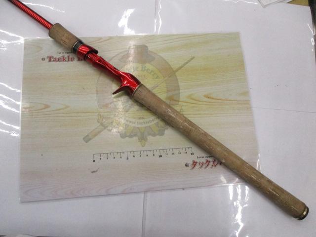 18ワールドシャウラ 1832R-2