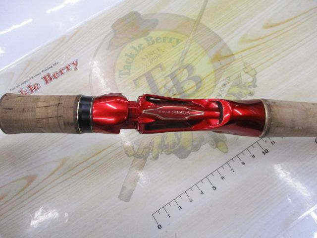 18ワールドシャウラ 1832R-2