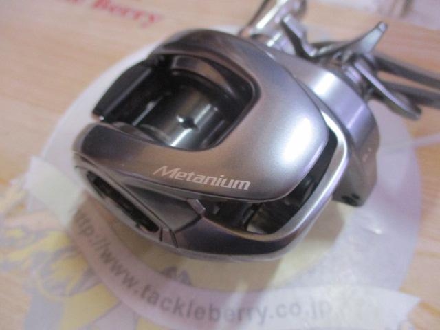 22メタニウムシャローエディションXG LH