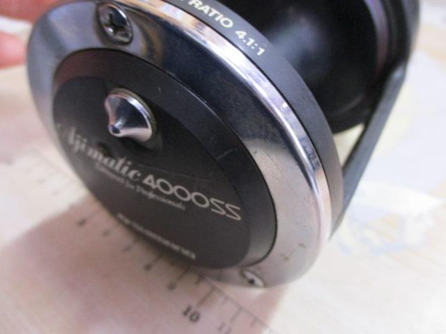 アジマチック 4000SS