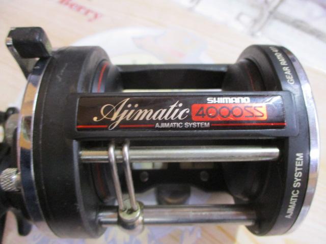 アジマチック 4000SS