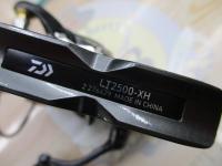 20ルビアス LT2500-XH