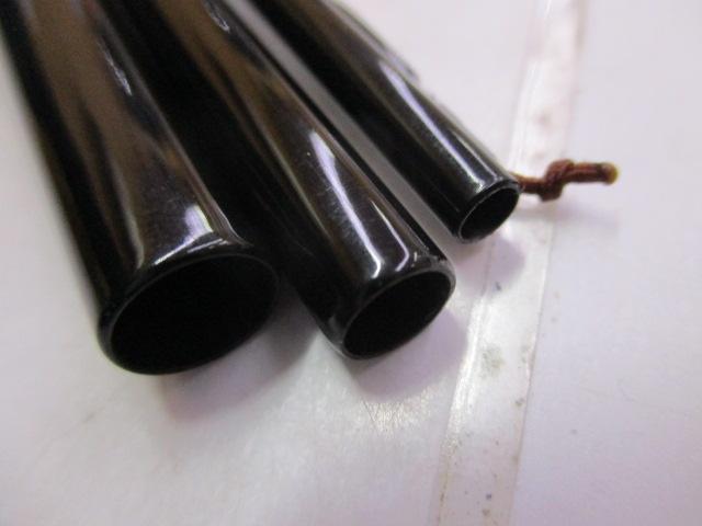 月光 12｜＠ベリーネット 日本最大新品中古釣具WEBショップ