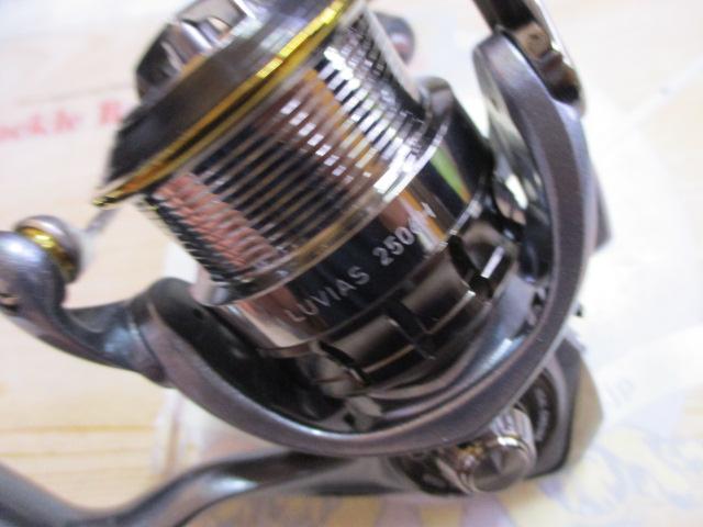 15ルビアス 2506H