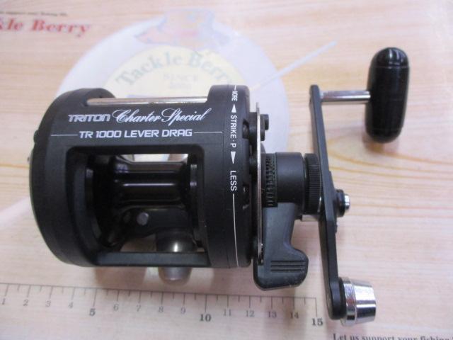 トライトンチャタースペシャル