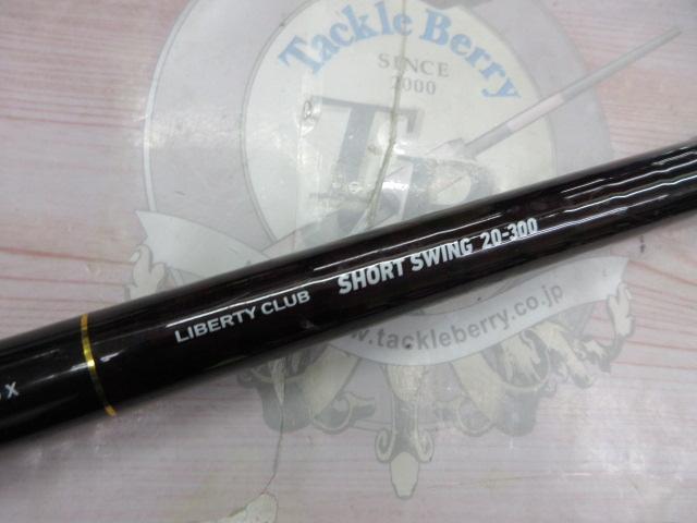 リバティクラブショートスイング 20-300・N