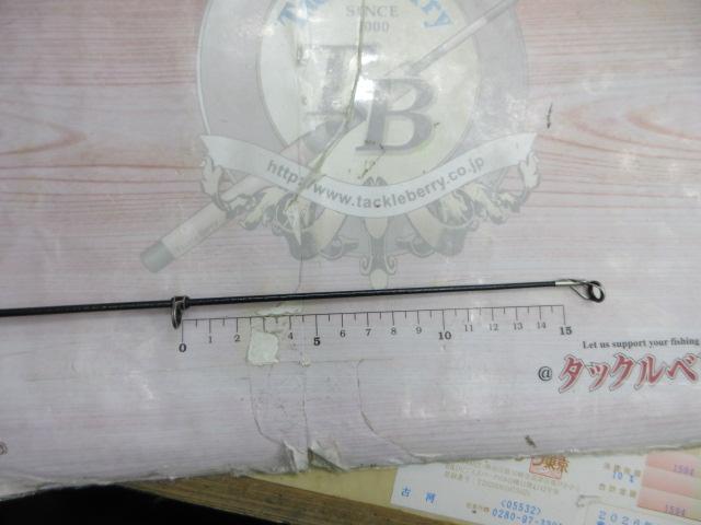 リバティクラブショートスイング 20-300・N