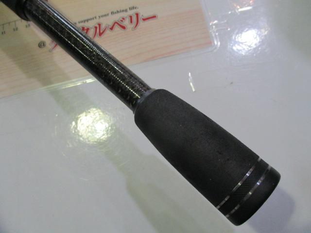 アルマダ AR-C67MHST/SS