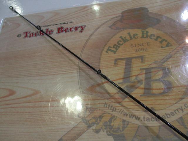 アルマダ AR-C67MHST/SS