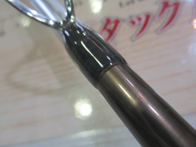 ニュー海人FLEXタチウオ200