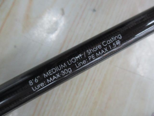 BRS BRS-S86ML-SC｜＠ベリーネット 日本最大新品中古釣具WEBショップ