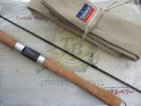 ファントムTR 702ULRS