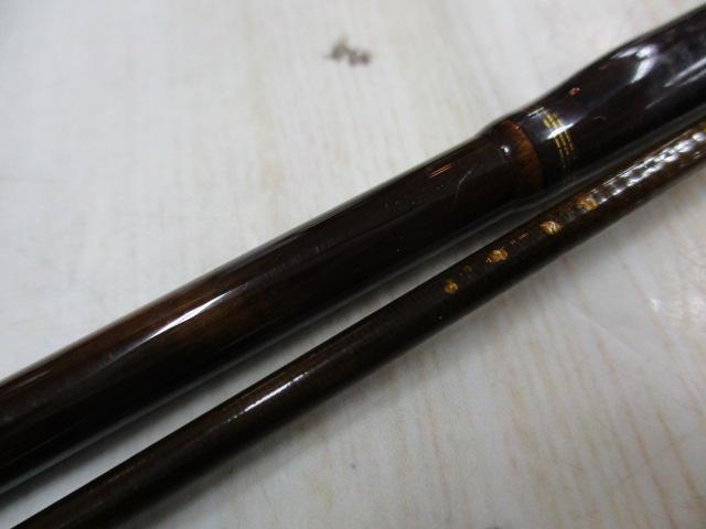 ファントムS 702MLRS-V