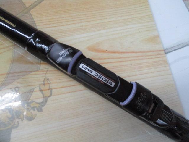 CWPM飛竜ヘチ 2-210