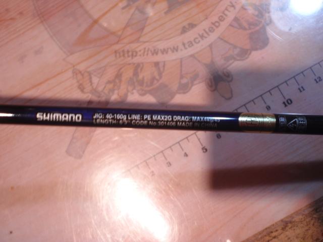 21グラップラーBBタイプLJ S63-2｜＠ベリーネット 日本最大新品中古