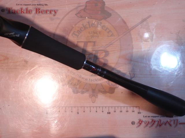 ポイズンアドレナ 172H