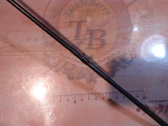 ポイズンアドレナ 172H