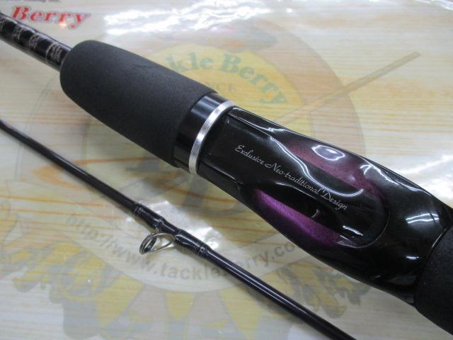 ハートランドZ HL-Z6102MLFB-ti04｜＠ベリーネット 日本最大新品中古