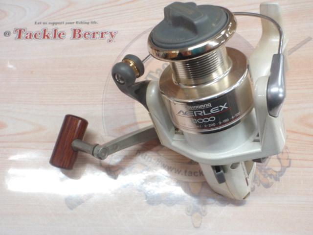 エアレックス3000