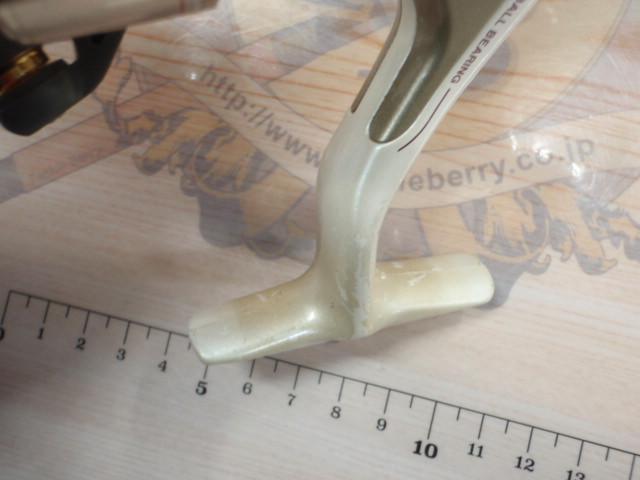 エアレックス3000