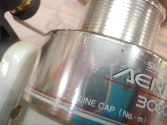 エアレックス3000