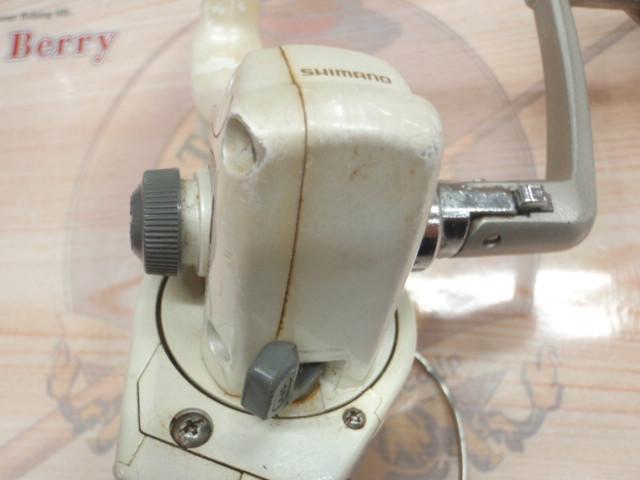 エアレックス3000